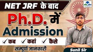 how to apply in PhD after Net -Jrf | NET to PH.D Complete Process | UGC NET | JRF | #netjrf