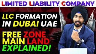 LLC Formation in Dubai 2023 | Limited Liability Company in Dubai | Dubai Company Setup from India