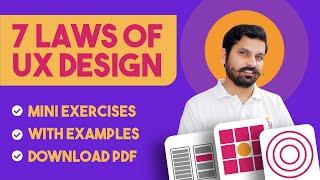 UX design laws you must learn about tutorial by Graphics Guruji #uxdesignlaws #uxlaws