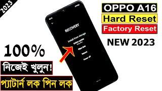 Coloros Recovery Oppo | Oppo Coloros Recovery Problem Without Losing Data | oppo Coloros Recovery