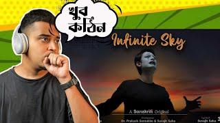 Blind Reaction on Infinite Sky | Ashimo Akash | Sanskriti