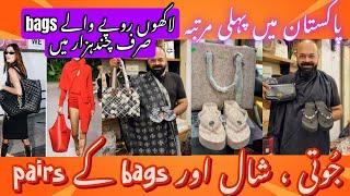 Branded bags | episode 23 | bag and slide pair | top notch ladies bags | bags wholesale market | bwb