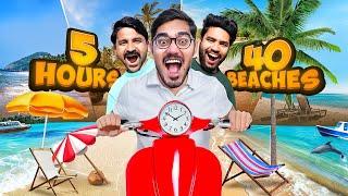 Exploring Goa in 5 Hours Challenge- क्या हम इस चैलेंज को पूरा कर पाएंगे? Looser Will Get Mud Bath