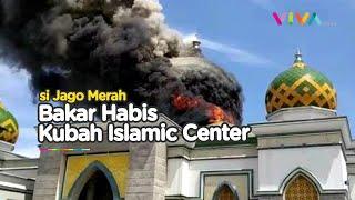 Api Mengamuk, Kubah Jakarta Islamic Center Hangus Terbakar