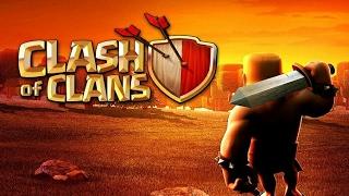 Clash of Clans ПЕРВЫЙ ВЫПУСК. Evgen GoUp!