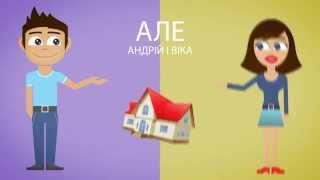 Агенція нерухомості Ріелтор