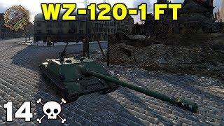 World Of Tanks | WZ-120-1 FT- 14 Kills