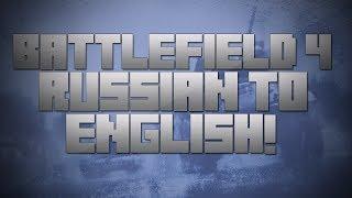 Battlefield 4 | How to change Polish/Russian language to English! [After 14th Nov Patch]