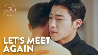 Woo Do-hwan bids a tearful farewell to Woo Do-hwan | The King: Eternal Monarch Ep 15 [ENG SUB]