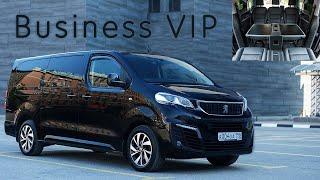 Обзор Peugeot Traveller Business VIP