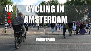 Cycling in Amsterdam #1 | Vondelpark 4K