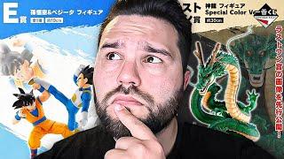 NEW ICHIBAN KUJI! DRAGON BALL DAIMA! LAST ONE PRIZE SHENRON + GOKU VS VEGETA!? MASTERLISE LIVES!!!