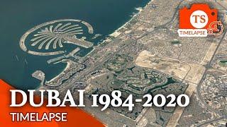 The Evolution of Dubai: 40 Years in 2 Minutes | "Dubai: Then and Now - A Time-lapse Evolution