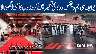 Huge irregularities surface in construction UFC Gym Lahore