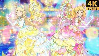 Aikatsu Stars! Night  Hime  Yume  Start Line! 【 Master 4K 】