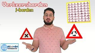 Auto Theorie Examen les verkeersborden (Deel 1)