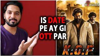 KGF Chapter 2 OTT Release Date | KGF 2 Latest OTT Update | KGF 2 Release Date On Amazon Prime & ZEE5