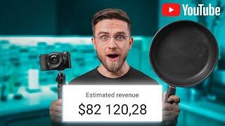 How to make money on cooking YouTube channel in 2023? MY SECRET…