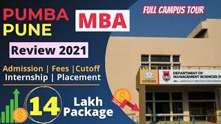 PUMBA Pune MBA Review 2022 | Placement, Admission, Cutoff, Fees | MBA CET 2022-23 |Best MBA College