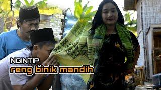 MaDURA LUCU.//Ngintip reng bhinik mandih