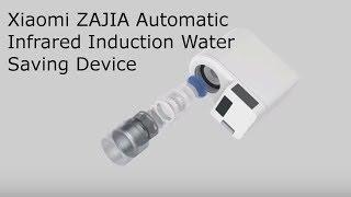 Xiaomi ZAJIA Automatic Infrared Induction Water Saving Device (2nd demo)