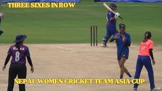 Nepal Women Cricket Team Training for Asia Cup in Srilanka | Kabita Joshi back to back three sixes