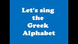 Greek Alphabet Song