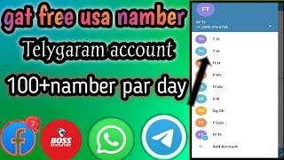 gat free usa namber #unlimited Telygaram account 1000+ new apps প্রতিদিন আনলিমিটেড নাম্বার ২০২৩