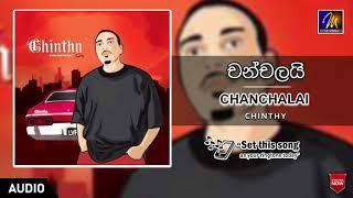 Chanchalai (චන්චලයි) - Chinthy