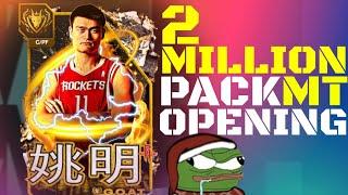DOMINANT PACK OPENING in NBA 2K24 MyTEAM - GOAT YAO MING & FREE 100 OVERALL PACK, TWITCH DROPS