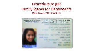 Procedure to get family iqama for dependents in Saudi Arabia (English)#familyiqama#dependents#CVD-19