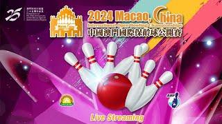 2024 Macao-China International Open (Lanes - 19 - 24)