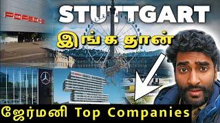 ஜேர்மனி-யில் நிறைய இந்தியர்கள் வேலை பார்க்கும் Stuttgart City | Tamil Vlog | German Thambi