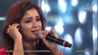 ARALUTHIRU JEEVADA | Mungaru Male | Shreya Ghoshal | 60th Bengaluru Ganesh Utsava  2022 |