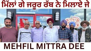 Life in Canada | Punjabi life in Canada | Tim Hortons In Canada #viralvideo #trending #canada #2024