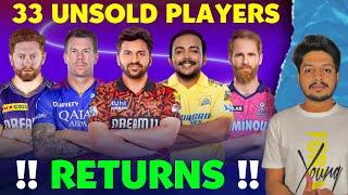 IPL 2025 - Unsold Players Returns After Auction | Cricket Fatafat | EP 1394 | MY Cricket Production