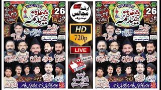 live majlis 26 february | 2025 | mustafabad | handuana dahran | tahsil | pindi bhattian |