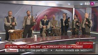 Grupai "Auļi" albums "Senču balsis" un koncerttūre septembrī