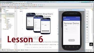 Android Studio 2.2.3 -  How to Start ? Lesson 6 - Spinner