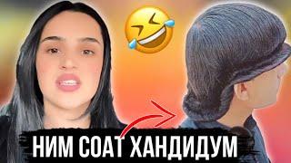 Таджикские Приколы Vine / Приколи Тоҷики - 2024 #409