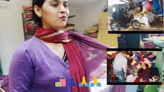 # Riya Rani # vlog # Aaj hum # market # shopping Karne # gye the #. ️