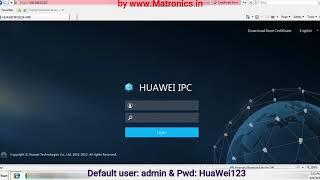 Huawei IP camera 3.0 Firmware