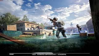 PUBG MOBILE ON EMULATOR ULTRA HD WITH 240FPS CHINES PUBG