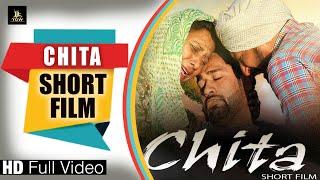 Chitta | new Punjabi movie || New award winning short Movie || Label YDW Production