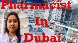 Pharmacist in Dubai / Pharmacy in Dubai/ Dubai Pharmacist job / Dubai Pharmacy life / Vandy vlogs