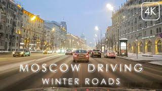 Winter road trip through the center of Moscow. 4K driving.