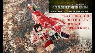 Ace Combat Assault Horizon Playthrough Difficulty Rookie (Speed Run)