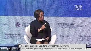 202410119 Global Financial Leader's Investment Summit, Hong Kong | TMHK News Live English