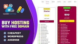 Best Cheapest Hosting Buy with Free Domain for WordPress