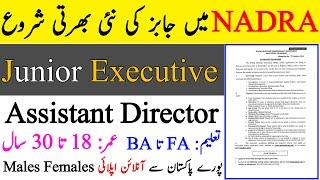 NADRA Jobs 2024 Online Apply • Junior Executive Breaking News • Jobs In Pakistan • careersnadragovpk